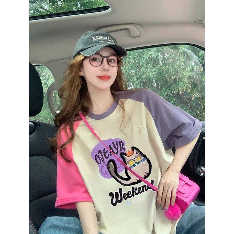 Women'S Formal Day Wear - Camisetas de manga corta para mujer,