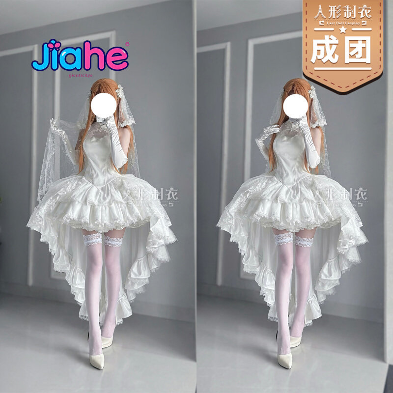 Disfraz de Cosplay de Yuuki As - Women'S Formal Wear To A Wedding reseña y precio