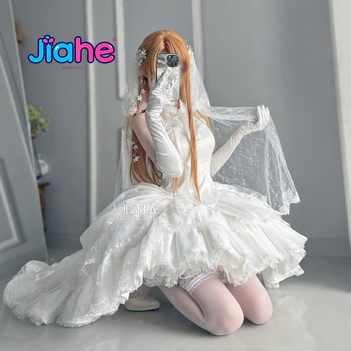 Disfraz de Cosplay de Yuuki As - Women'S Formal Wear To A Wedding reseña y precio