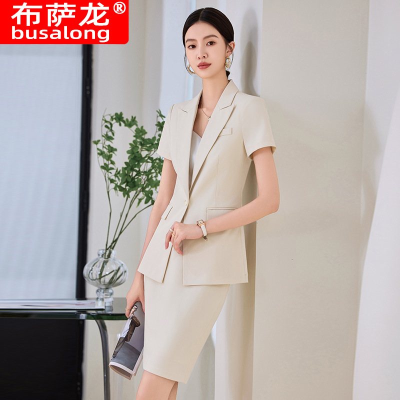 Conjunto de traje de manga cor - Women'S Formal Wear Stores reseña y precio
