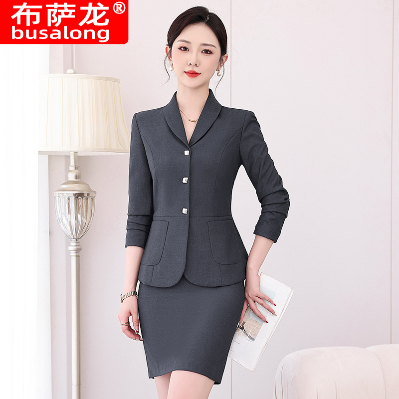 Conjunto de traje profesional  - Women'S Formal Wear Stores reseña y precio